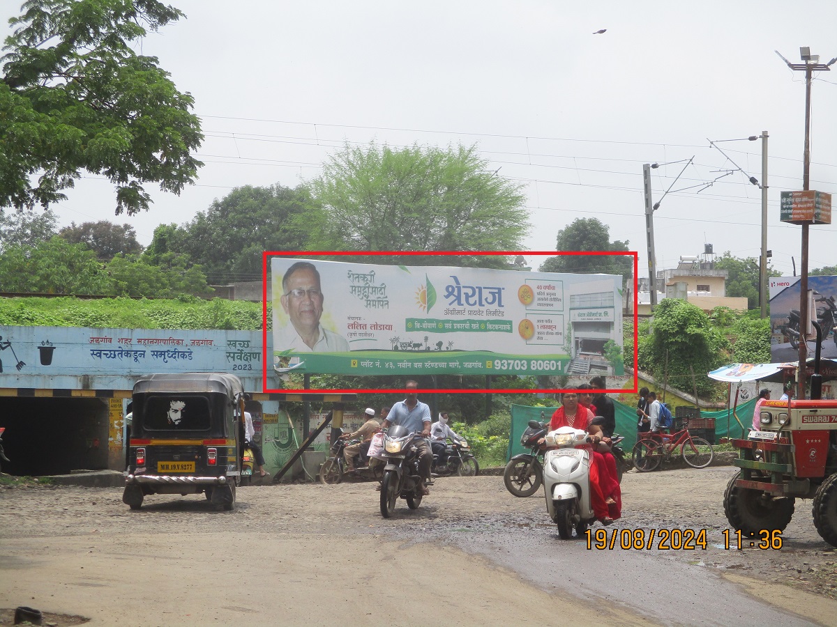 BAJARANG PULL  Jalgaon Jalgaon Hoarding